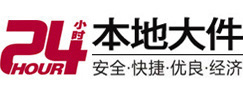 攀枝花市大件起重吊车出租有限公司 